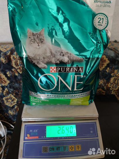 Сухой корм для кошек purina