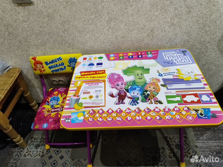Стол детский