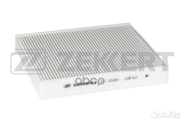 Фильтр салон. Ford Focus II 04- C-Max 03- Vol