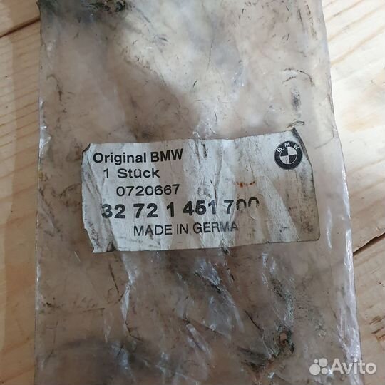 Рычаг сцепления BMW R1100