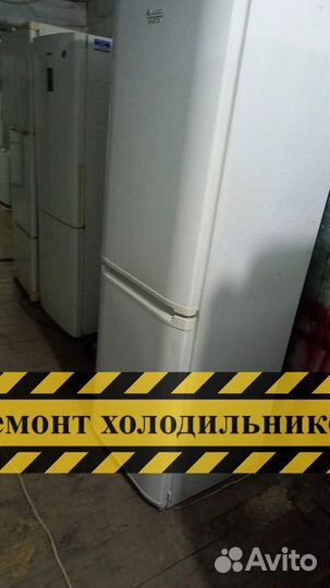 Холодильник. Ремонт