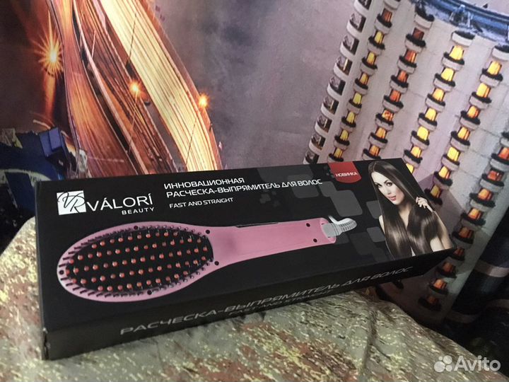 Расческа выпрямитель