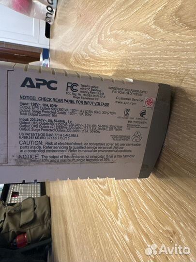 Ибп бесперебойник APC