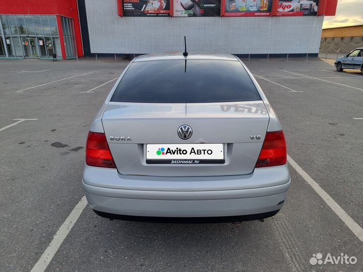 Volkswagen Bora 2.3 МТ, 1999, 251 500 км