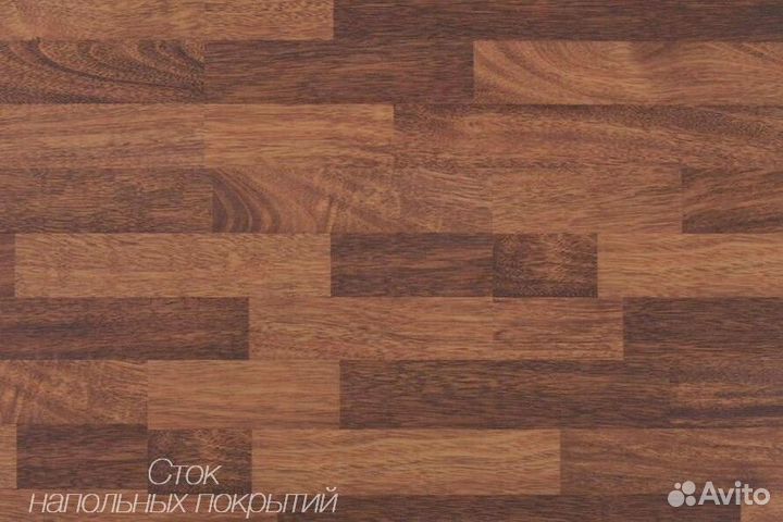 Инженерная доска орех американский