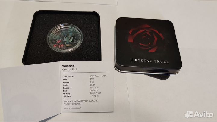Монета Хрустальный череп Тщеславие Гвинея 2018 г