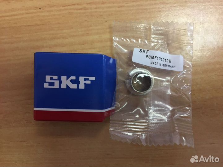 Втулка актуатора сцепления