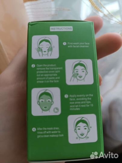 Стик от чёрных точек