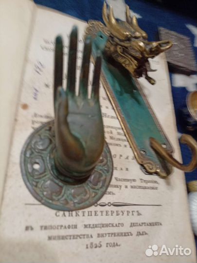 Декоративные бронзовые крючки