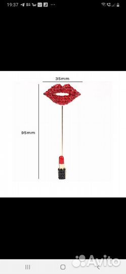 Эксклюзивная брош