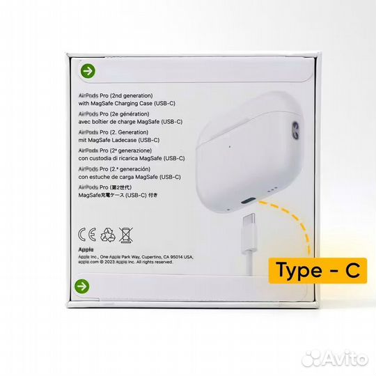 AirPods Pro 2 Premium Plus (Airoha 1562a)