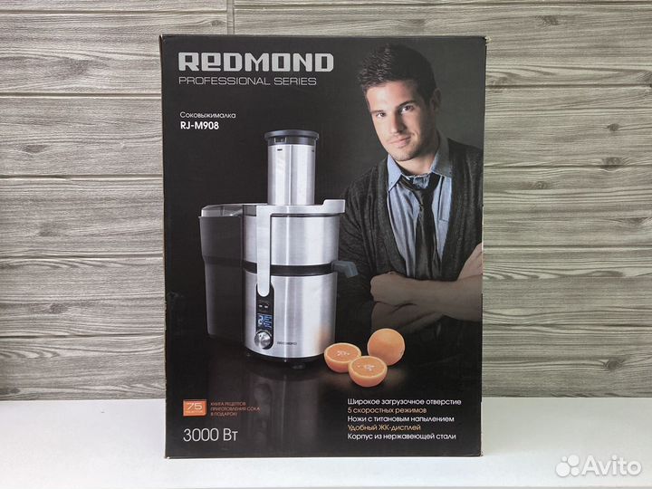 Соковыжималка Redmond rj m908