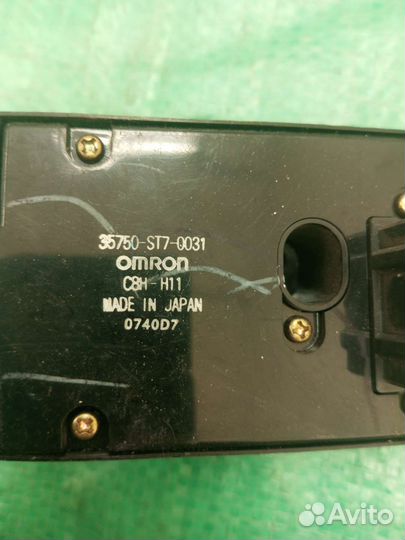 Блок управления стеклоподьемниками Honda Integra