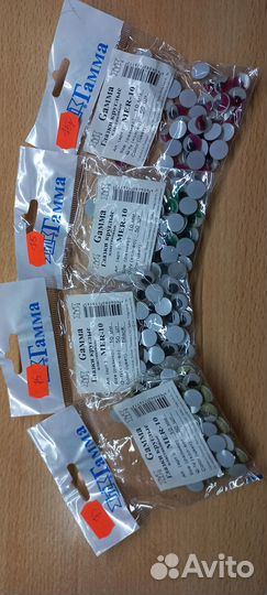 Товары для рукоделия фурнитура для кукол и тд