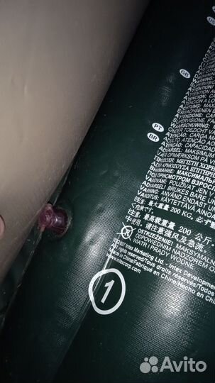 Лодка надувная intex SeaHawk2