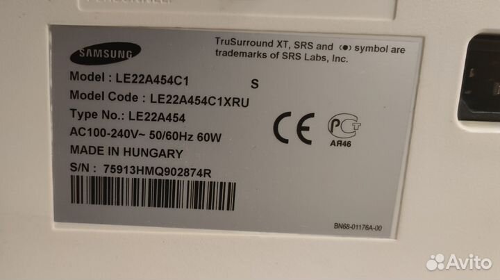 Продам телевизор samsung LE22A454C1XRU бу