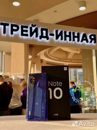 Xiaomi Mi Note 10 Lite, 6/128 ГБ