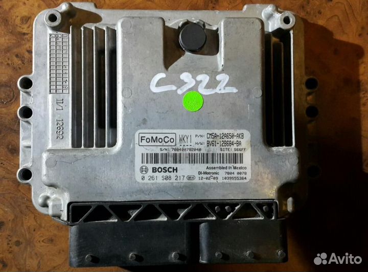 Блок управления двигателем ford focus 2012-2015 2