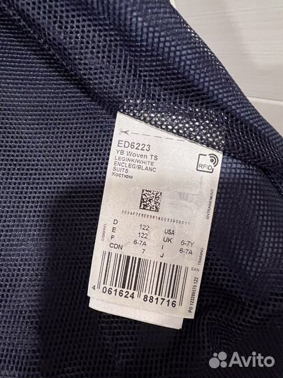 Спортивный костюм Adidas 122 128 новый