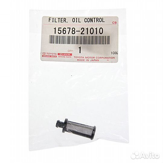 Фильтр масляный toyota Auris,Corolla,Yaris дополни