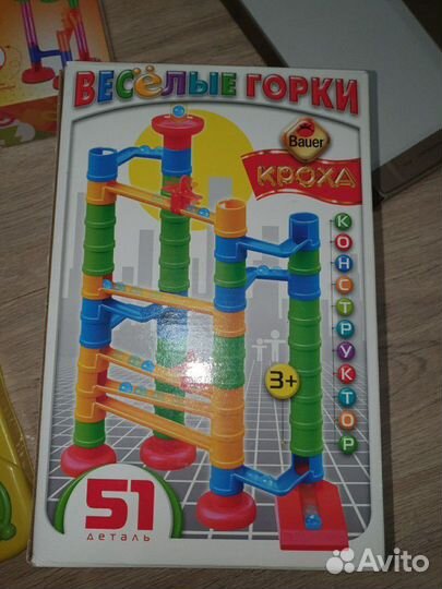 Конструктор Лабиринт