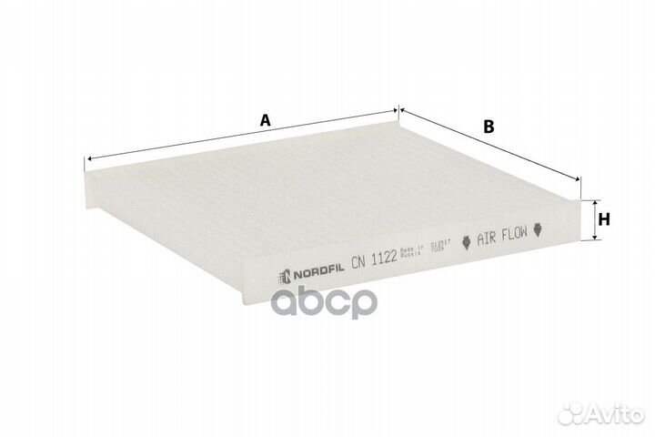 Фильтр салона УАЗ Патриот (3163) cn1122 nordfil