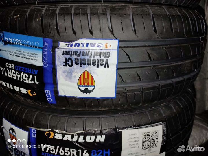 Sailun Atrezzo ECO 175/65 R14