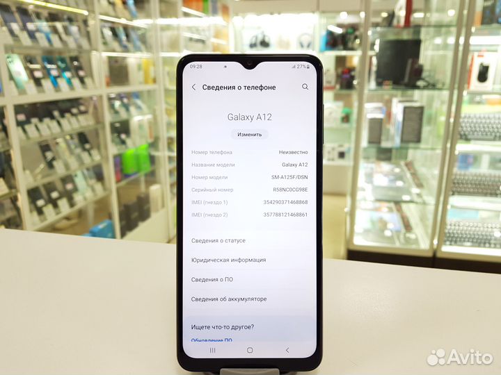 Samsung Galaxy A12, 3/32 ГБ