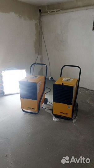 Осушитель воздуха master DH 752 C4V