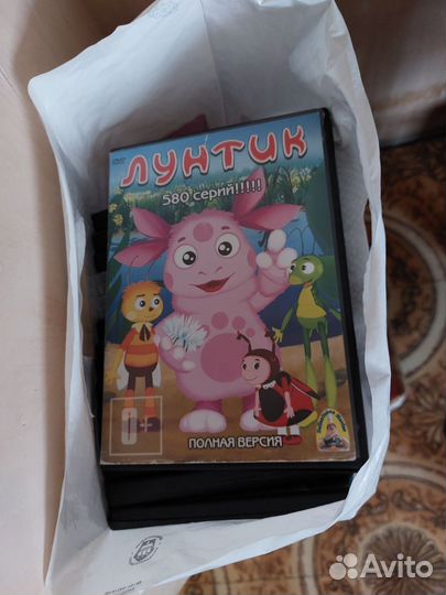 Dvd диски мультфильмы