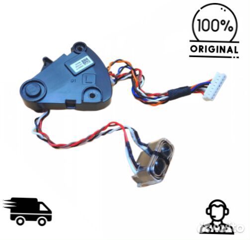 Комплект датчиков (упорный датчик, датчик