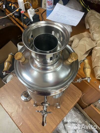 Самовар угольный 5л формы рюмка