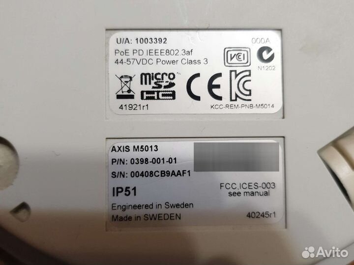 Видеокамера axis M5013 PTZ