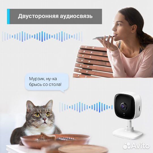 IP-камера TP-Link Tapo TC60 новая