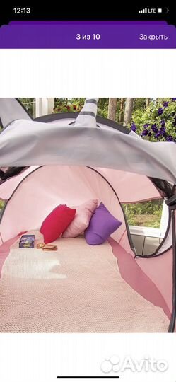 Домик палатка для детей