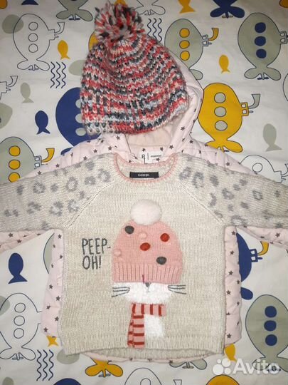 Вещи пакетом на девочку