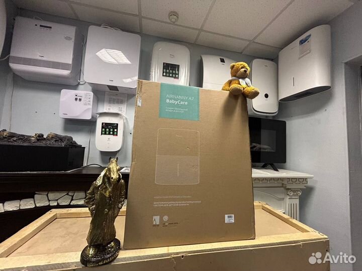 Airnanny A7 BabyCare, airnanny A7 Forever, Start