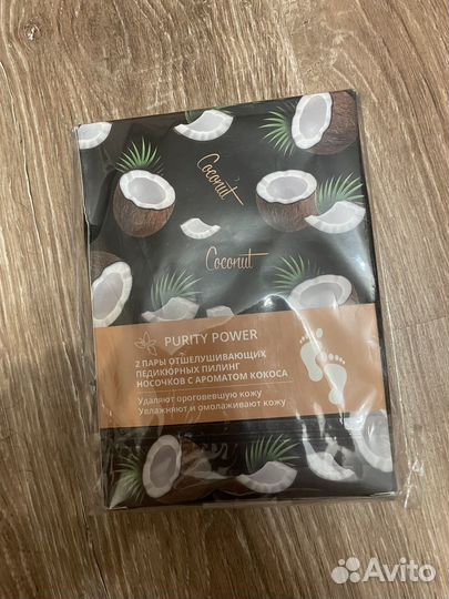 Набор косметики