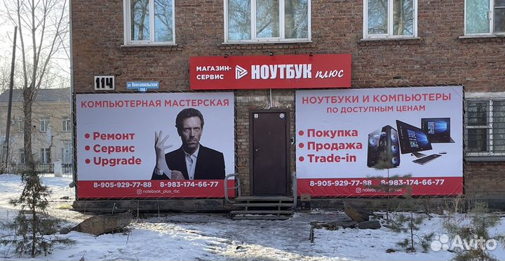 Компьютер на intel core i5