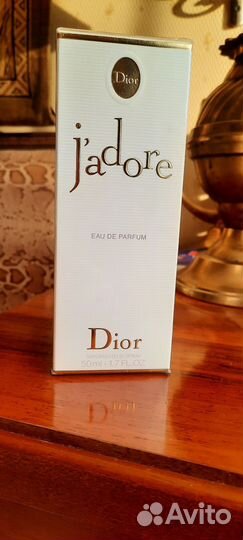 Парфюмерный набор dior jadore