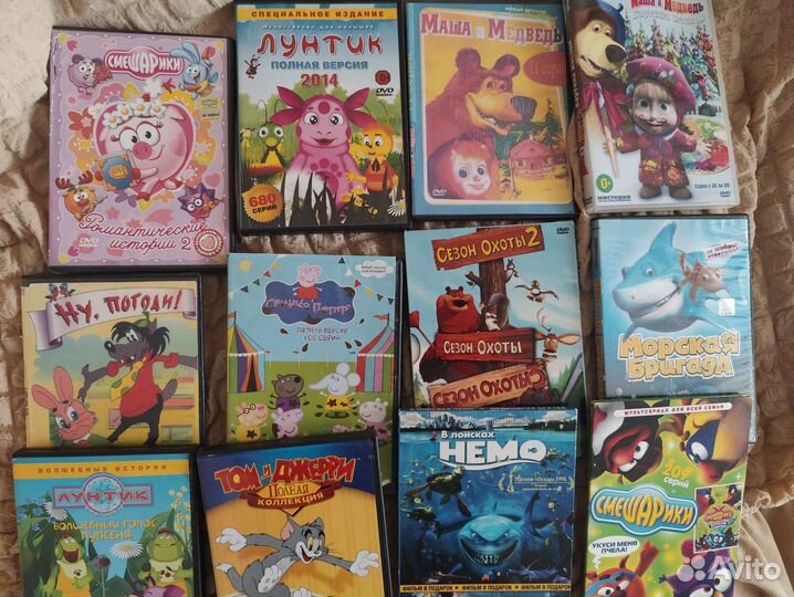 Dvd диски мультфильмы