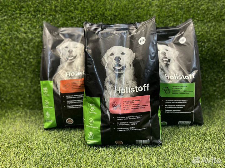 Сухой корм для собак Holistoff (холистик) 2 кг