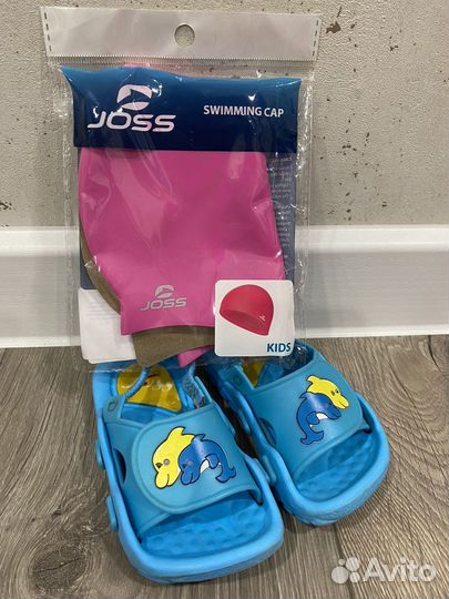 Шапочка для бассейна и резиновые тапочки