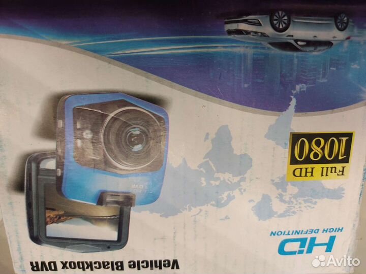 Видеорегистратор