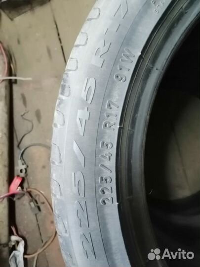 Pirelli Cinturato P7 225/45 R17 91W