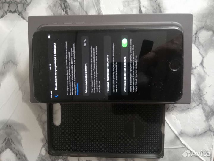 Телефон iPhone 8 plus