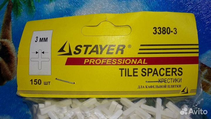 Крестики Stayer 3 мм. для укладки плитки