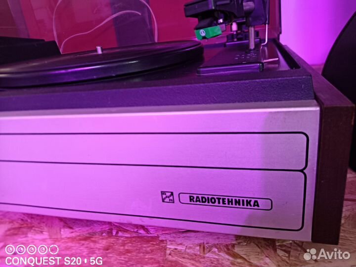 Проигрыватель винила