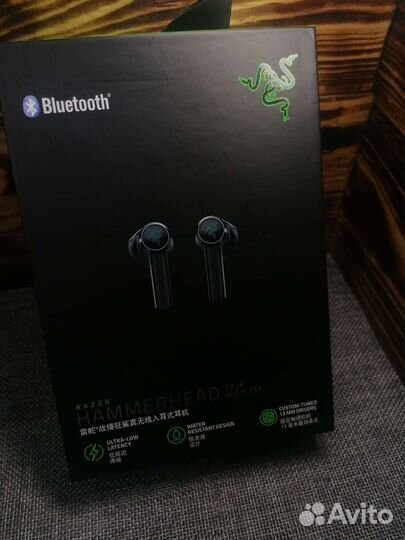 Беспроводные игровые наушники razer