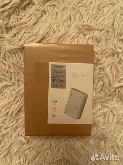 Внешний аккумулятор power bank